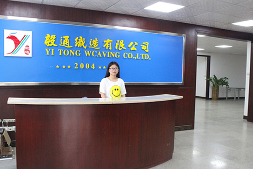PP YARN，POLYPROPYLENE YARN，900D PP YARN，hollow pp yarn，F(xiàn)DY pp yarn